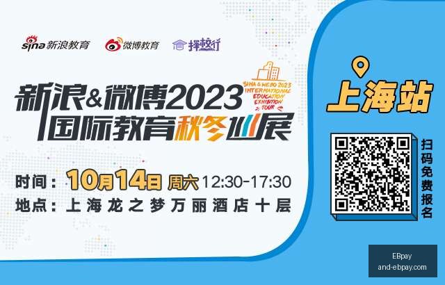 电竞明星选,手转会,战队实力大,EBpay官网,EBpay选购,EBpay付款安全,EBpay使用指南,EBpay平台服务
