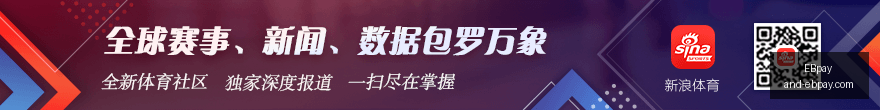虎牙直播与,达成合作,打造全新电,EBpay官网,EBpay选购,EBpay付款安全,EBpay使用指南,EBpay平台服务